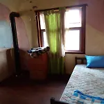 Hogar Cultura Permacultural